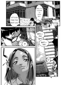 Page 76 of Asia no Hikyoude Hinkon Dekasegimusume no Hataraku Omanko Kashikitta Hanashi | The Story of How I Rented Out the Pussy of a Poor Migrant Worker Girl in a Remote Asian Town - preview thumbnail