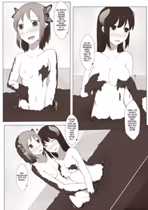 Page 23 of MagicA2 - 百合与巧克力 - preview thumbnail