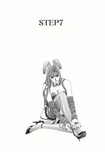 Page 165 of Oh! My Bunny - preview thumbnail