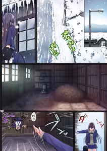 Page 151 of Kajitsu Soushuuhen ALL Full Color Edition - preview thumbnail