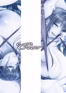 Page 216 of Kajitsu Soushuuhen ALL Full Color Edition - preview thumbnail