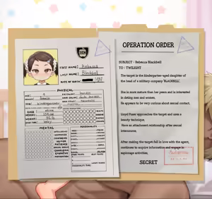Page 482 of FANBOX ~2025.6 - preview thumbnail