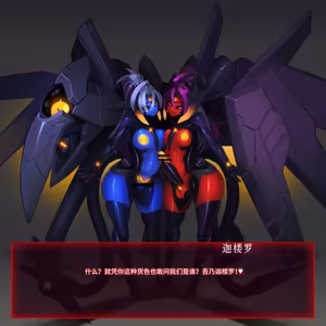 Page 34 of Omega Processor 有字版【个人机翻润色中】 - preview thumbnail