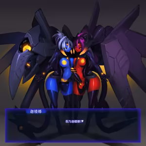 Page 35 of Omega Processor 有字版【个人机翻润色中】 - preview thumbnail