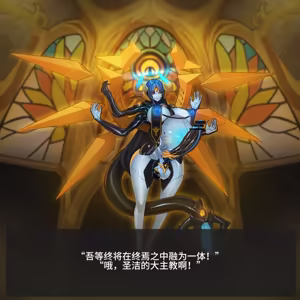 Page 656 of Omega Processor 有字版【个人机翻润色中】 - preview thumbnail