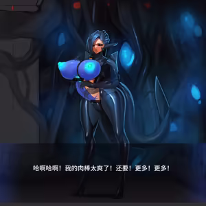 Page 701 of Omega Processor 有字版【个人机翻润色中】 - preview thumbnail
