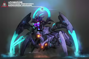 Page 348 of Omega Processor 无字版 - preview thumbnail