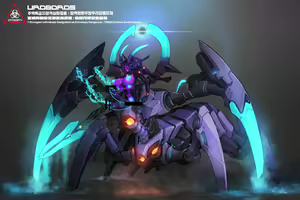 Page 350 of Omega Processor 无字版 - preview thumbnail