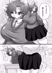 Page 7 of Haruki to Mama to Seifuku to - preview thumbnail