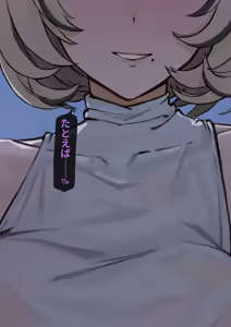 Page 441 of patreon  ~2026-03-16 Part 2 - preview thumbnail