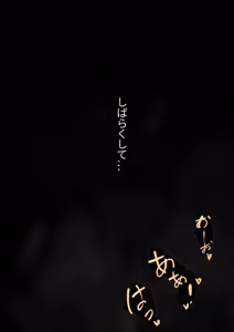 Page 443 of patreon  ~2026-03-16 Part 2 - preview thumbnail