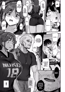 Page 16 of Hatsuiku ga Yokute Oshi ni Yowai Osananajimi ga Ki ni Natte Shikatanai (Kohen) | I Can't Stop Thinking About My Childhood Friend Who's Such a Pushover. - preview thumbnail
