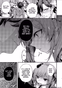 Page 19 of Mazoochi! 3 - preview thumbnail