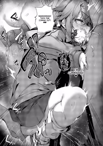 Page 13 of Syonin Junkie - preview thumbnail