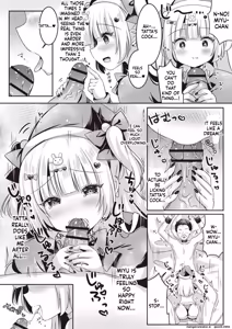 Page 12 of Miyu no Suki Suki Daisakusen - preview thumbnail