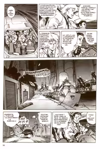 Page 38 of Ghost in the Shell - manga - preview thumbnail