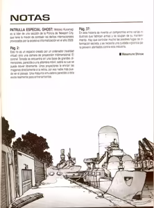 Page 45 of Ghost in the Shell - manga - preview thumbnail