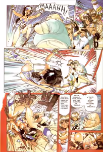Page 5 of Ghost in the Shell - manga - preview thumbnail