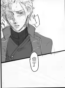 Page 120 of Image Set - preview thumbnail