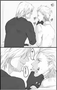 Page 136 of Image Set - preview thumbnail