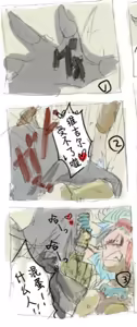 Page 213 of Image Set - preview thumbnail