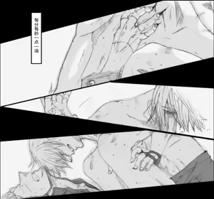 Page 237 of Image Set - preview thumbnail