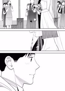 Page 86 of カラミざかり 同窓会編【机翻汉化】 - preview thumbnail