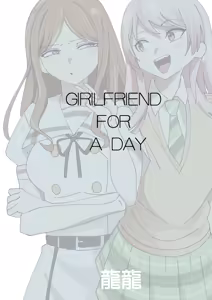 Page 86 of One Day Girlfriend - preview thumbnail
