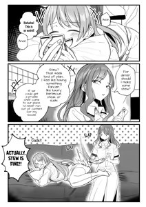 Page 89 of One Day Girlfriend - preview thumbnail