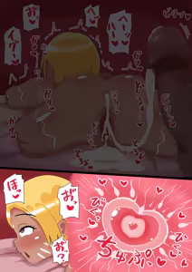 Page 42 of 真面目な女教師が部族の孕み袋になっちゃうお話 - preview thumbnail