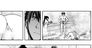 Page 104 of fantia 2023.01.01-2026.04.12 - preview thumbnail