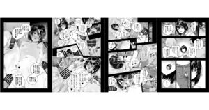 Page 130 of fantia 2023.01.01-2026.04.12 - preview thumbnail