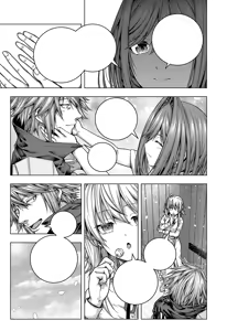 Page 13 of fantia 2023.01.01-2026.04.12 - preview thumbnail