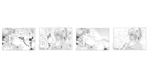 Page 154 of fantia 2023.01.01-2026.04.12 - preview thumbnail