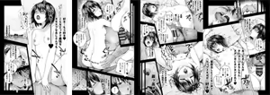 Page 333 of fantia 2023.01.01-2026.04.12 - preview thumbnail