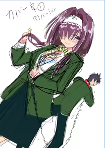 Page 422 of fantia 2023.01.01-2026.04.12 - preview thumbnail