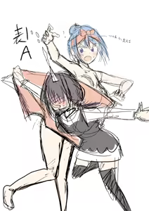Page 447 of fantia 2023.01.01-2026.04.12 - preview thumbnail