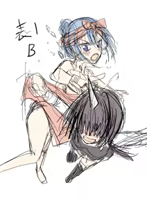 Page 456 of fantia 2023.01.01-2026.04.12 - preview thumbnail