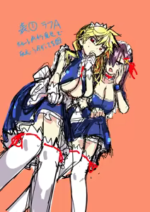 Page 465 of fantia 2023.01.01-2026.04.12 - preview thumbnail