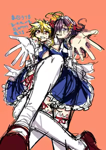 Page 472 of fantia 2023.01.01-2026.04.12 - preview thumbnail
