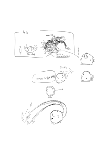 Page 514 of fantia 2023.01.01-2026.04.12 - preview thumbnail