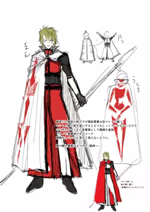 Page 516 of fantia 2023.01.01-2026.04.12 - preview thumbnail