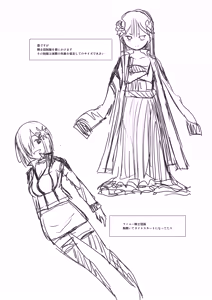 Page 525 of fantia 2023.01.01-2026.04.12 - preview thumbnail