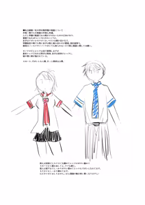 Page 526 of fantia 2023.01.01-2026.04.12 - preview thumbnail
