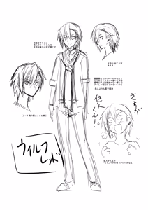 Page 528 of fantia 2023.01.01-2026.04.12 - preview thumbnail