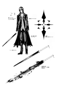 Page 530 of fantia 2023.01.01-2026.04.12 - preview thumbnail