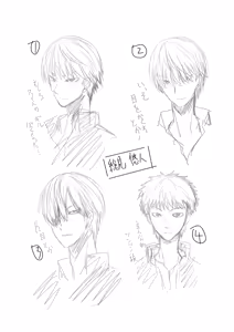 Page 533 of fantia 2023.01.01-2026.04.12 - preview thumbnail