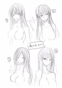 Page 534 of fantia 2023.01.01-2026.04.12 - preview thumbnail