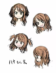 Page 537 of fantia 2023.01.01-2026.04.12 - preview thumbnail