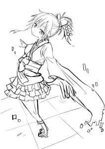 Page 544 of fantia 2023.01.01-2026.04.12 - preview thumbnail